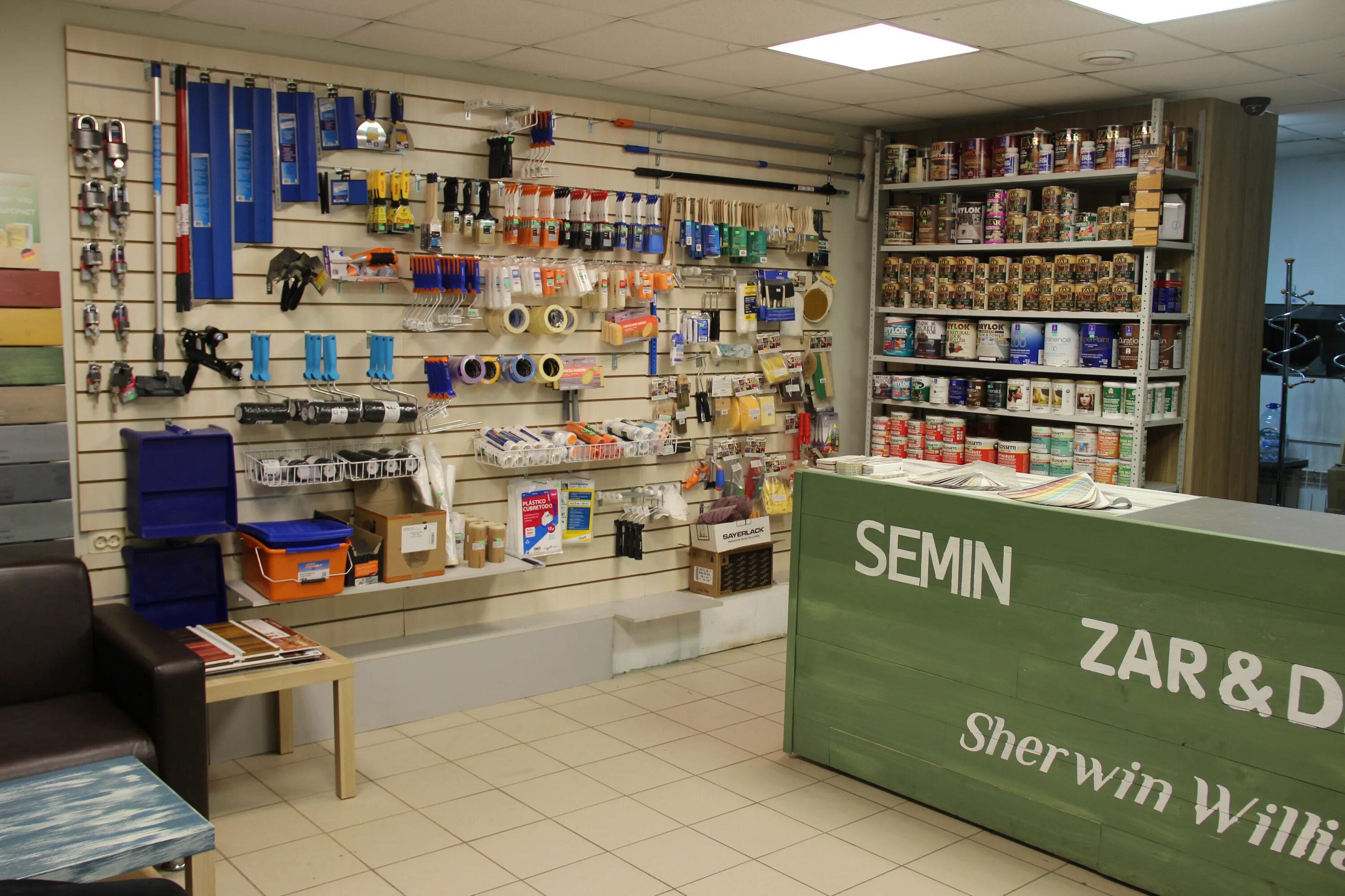 1. Г. Жуковский ул королева 4. Эльканто салон красоты жуковский. Улица королева 6 жуковский.