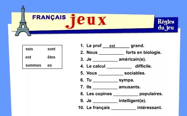 Француз задание. Глагол etre во французском языке упражнения. Упражнение на глагол etre во французском языке для детей. Спряжение глагола etre во французском языке задания для детей. Задания на etre французский.