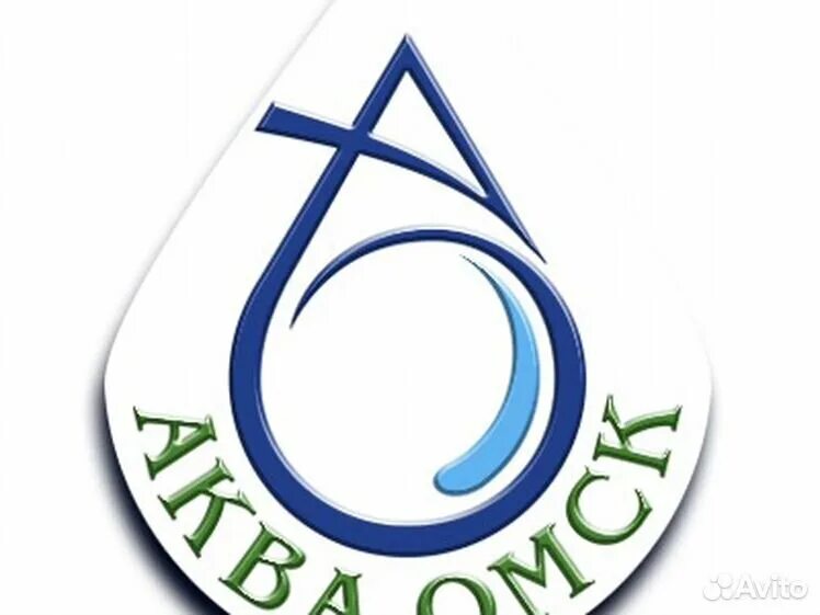 Акварио омск картинки. Аква омск. Аквапарк аква рио омск. Аквапарк омск акварио. Аква омск.