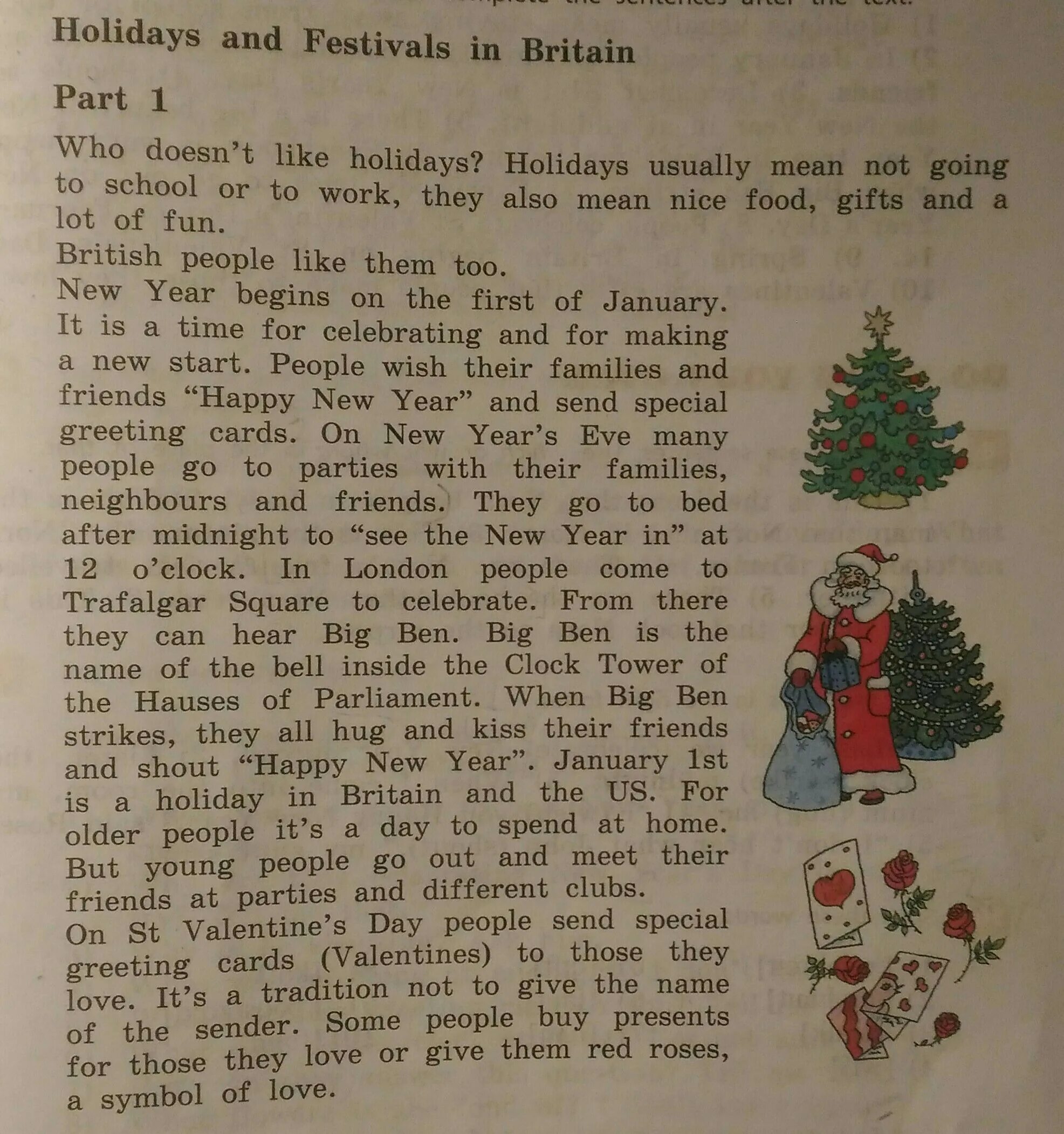 Are there holidays in a year. Текст на английском. Сочинение про новый год на английском. Текст Holidays and Festivals in Britain. Текст на английском с переводом.