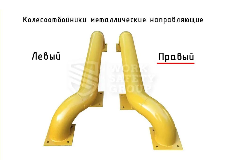 Отбойник грузовых. Колесоотбойник ко-159.1.000 сб. Колесоотбойник направляющий с отводами 159. Колесоотбойники металлические угловые 102мм. Направляющие для колес DOORHAN oe22.