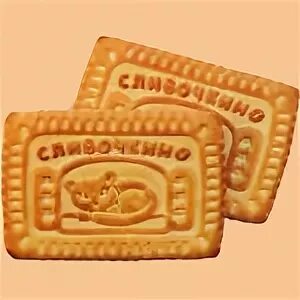 печенье сладонеж сгущенкино раздолье,330 г. печенье раздолье. сгущенкино раздолье сладонеж. печенье топленкино раздолье сладонеж. печенье сгущенкино раздолье.