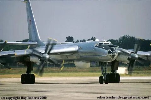 Ту 142 характеристики