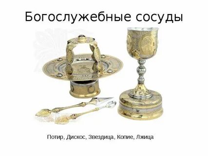 Паки что значит