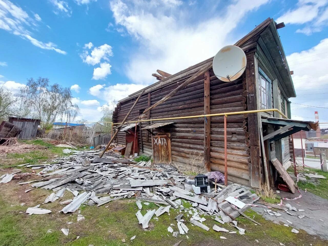 Разбить дом. Ветхий дом. Сломанный дом. Аварийный дом. Фото старых домов.