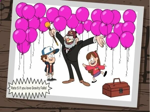 Gravity Falls с днем рождения. Пригласительные в стиле Гравити Фолз. Плакат на день рождения в стиле Гравити Фолз. Гравити фолз день рождения