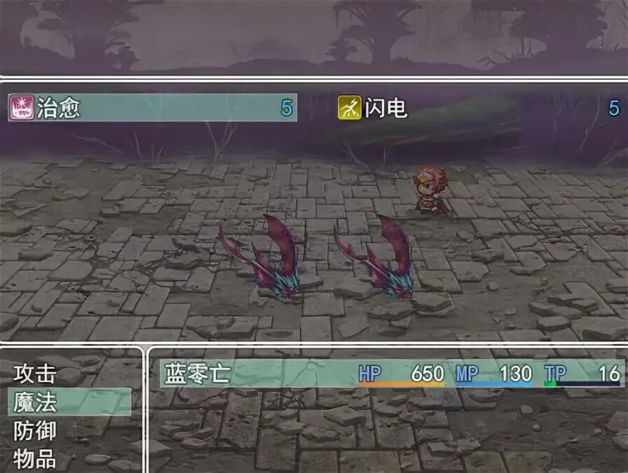 The way home номера монстров последних 4. The way home номера монстров последних 4. The way home номера монстров последних 4. The way home номера монстров. Странный путь домой фильм 2013.