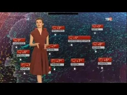 Прогноз погоды на тв звезда