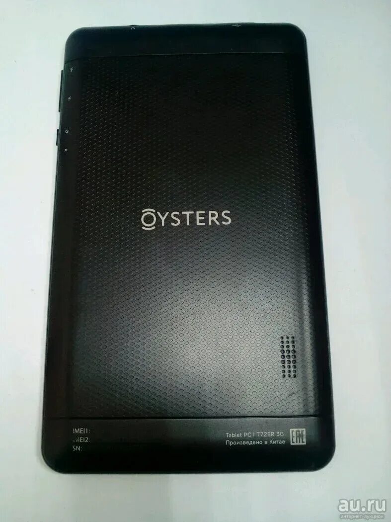 Планшет oysters 3g