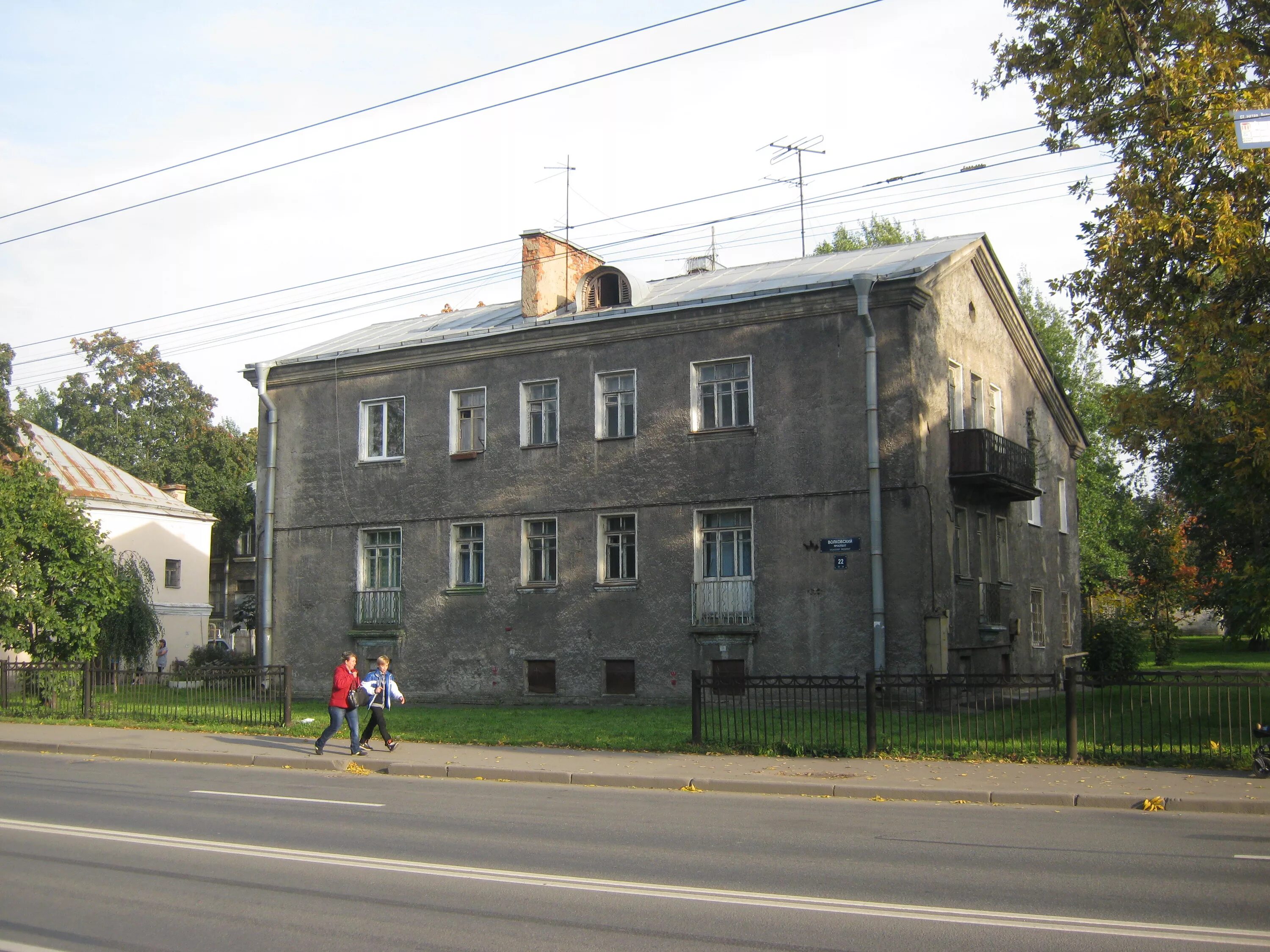 Волковский проспект дом 110. Ленинград Волковский проспект. Волковский пр. 22. Волковский проспект дом 128.