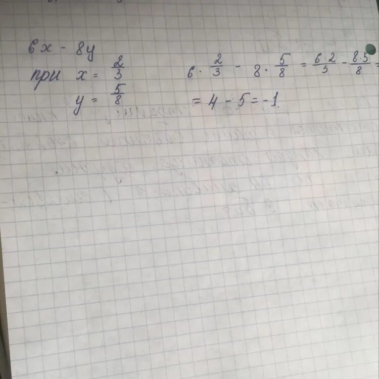 5 6x 8 1 3x 10. 6x 8y при x 2/3 у 5/8. При x = 2x + 3 2x - 6 + 10x + выражение. 6x+8-3x при x=-8. 6x-8y при х=2/3,у=5/8.