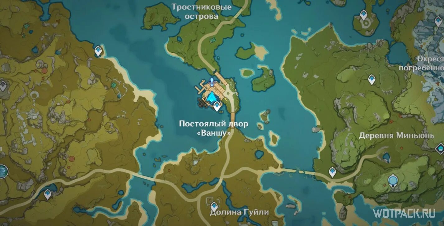 Руины жаждущего