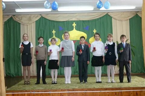 Шаховская средняя