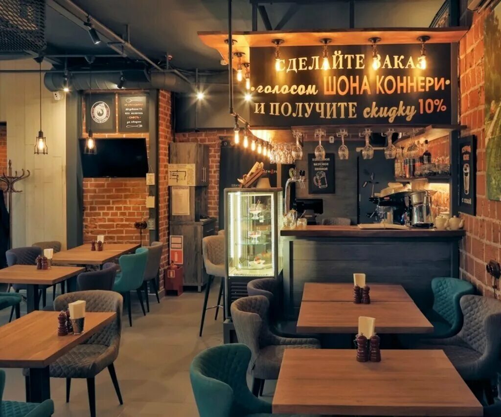 кафе платформа. хинкали котэ. хинкальная котэ екатеринбург парк маяковского. Adidas хинкали. хинкальная котэ екатеринбург парк маяковского.