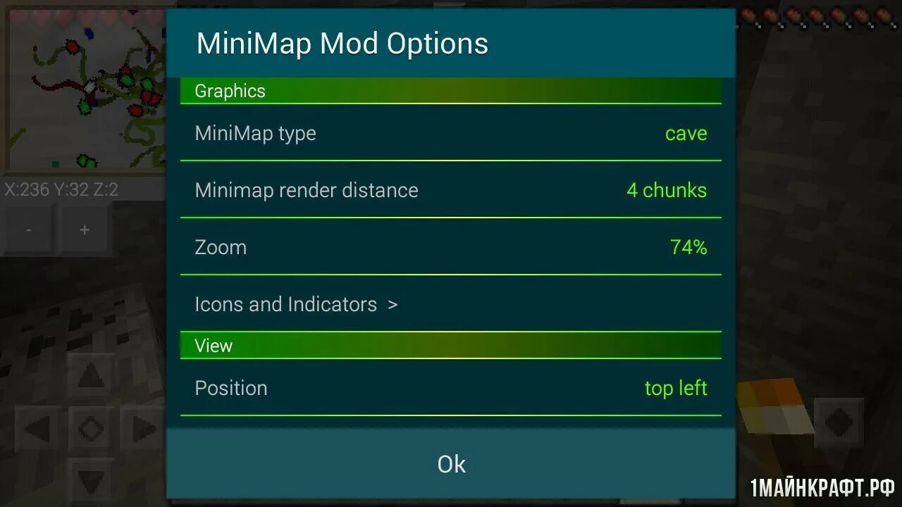 Майнкрафт camera studio. Меню майнкрафт 1. Device minecraft. 2. Mod options мод.