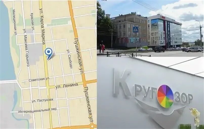 Карта кругозор. Кругозор Ижевск глазная клиника.