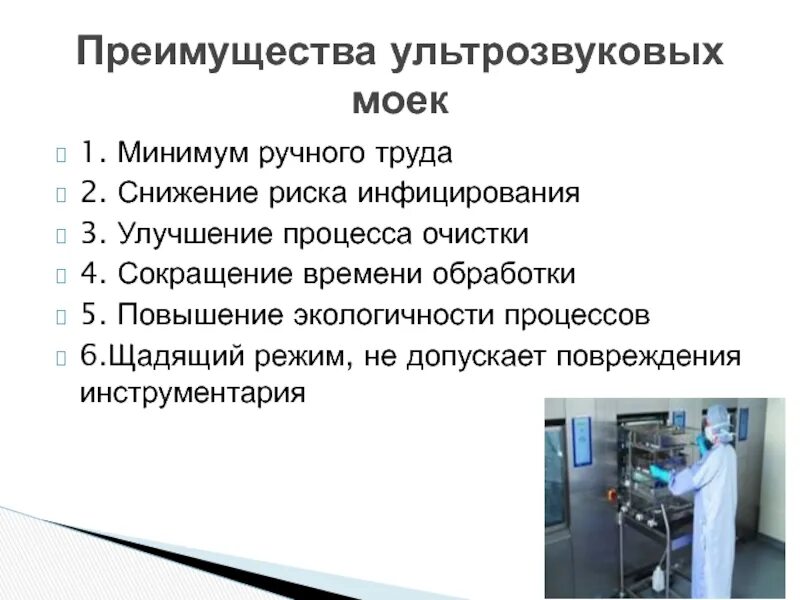 Диагностическая карта по трудовому воспитанию. Диагностика ручного труда. Диагностические карты для детей с зпр в доу по фгос. Диагностика ручного труда. Таблица для логопедического обследования детей.