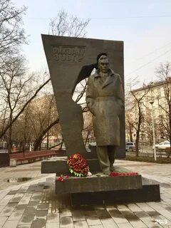 Москва ул зорге