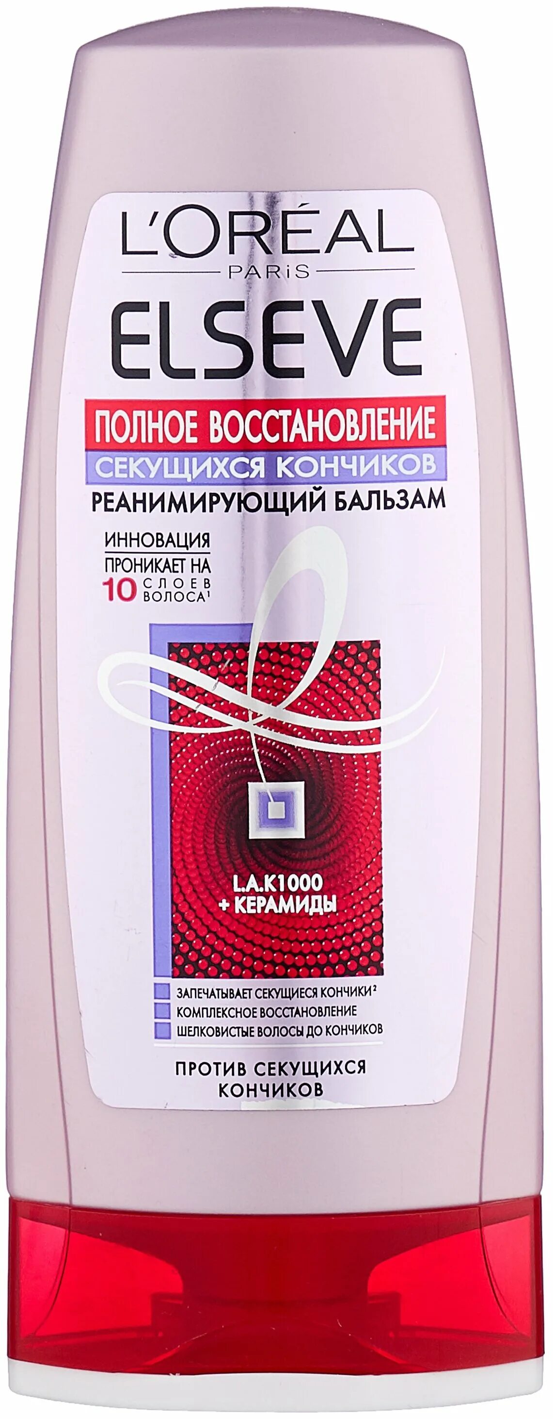 Эльсев полное восстановление. Бальзам лореаль Эльсев. Бальзам ополаскиватель Elseve. L'Oreal Paris Elseve бальзам. Эльсев средство для секущихся кончиков.