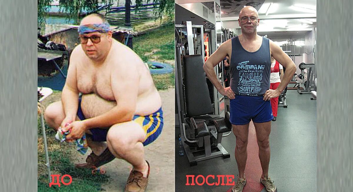 Как похудеть эндоморфу