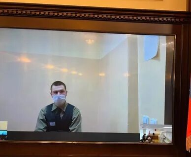 Опасный 16