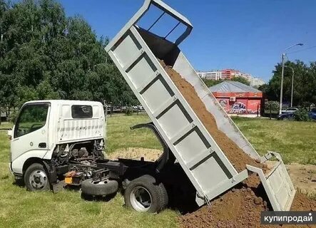 Маленький самосвал