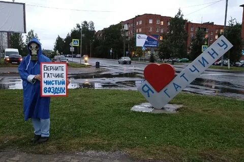 Жители гатчина