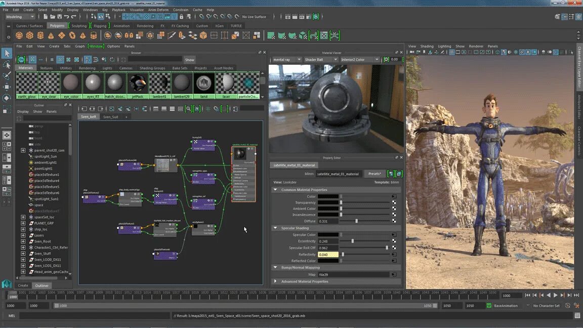 Интерфейс d. Maya 2025 интерфейс. autodesk maya 2025. autodesk maya интерфейс. интерфейс программы maya.