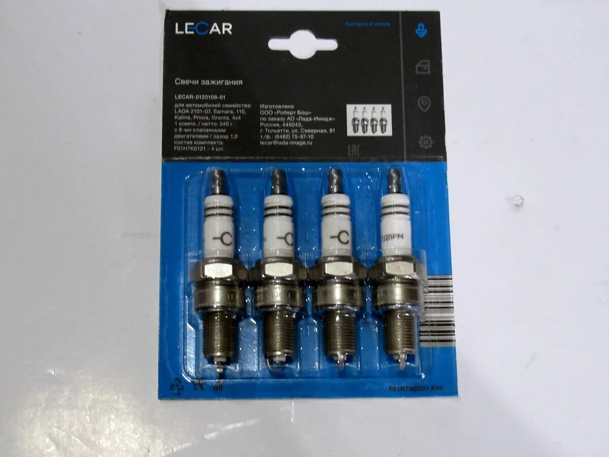 Свечи дмрв 17 на 16 клапанов. Lr15ycy-n. Свеча зажигания lecar012010601. Свеча зажигания denso w20epru. Свеча зажигания ween 121-1370.