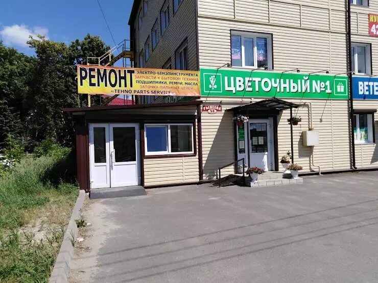 Тамбов, ул. Рылеева 53. Рылеева, 53в. Рылеева 53 тамбов. Рылеева 92 2 тамбов.