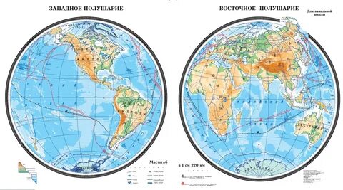 Карта полушарий (начальная школа) с Крымом, 100х184 см.