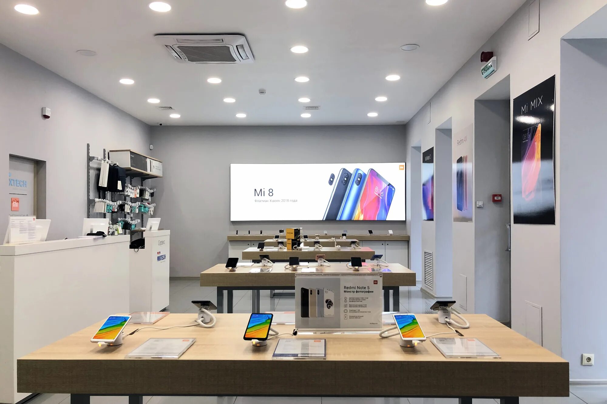 оригинальный магазин xiaomi. оригинальный магазин xiaomi. Mi shop xiaomi. оригинальный магазин xiaomi. оригинальный магазин xiaomi.