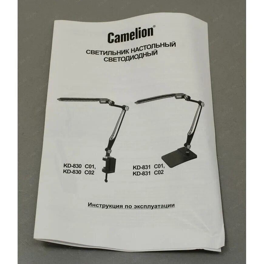 настольный светильник camelion kd-831. светильник камелион кд 831. настольный светильник camelion kd 831 белый. настольный светильник camelion kd 831 белый. светильник camelion kd-308 c13.