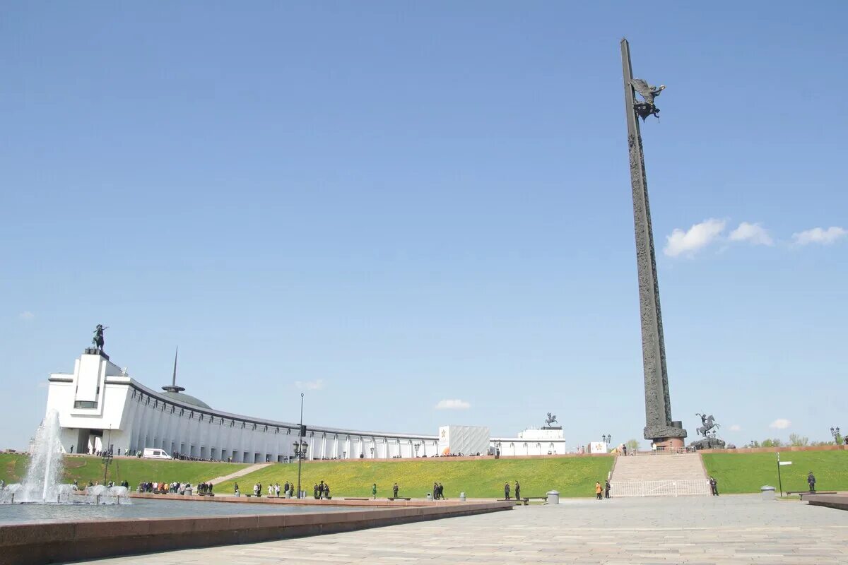 Мемориал в парке победы на поклонной