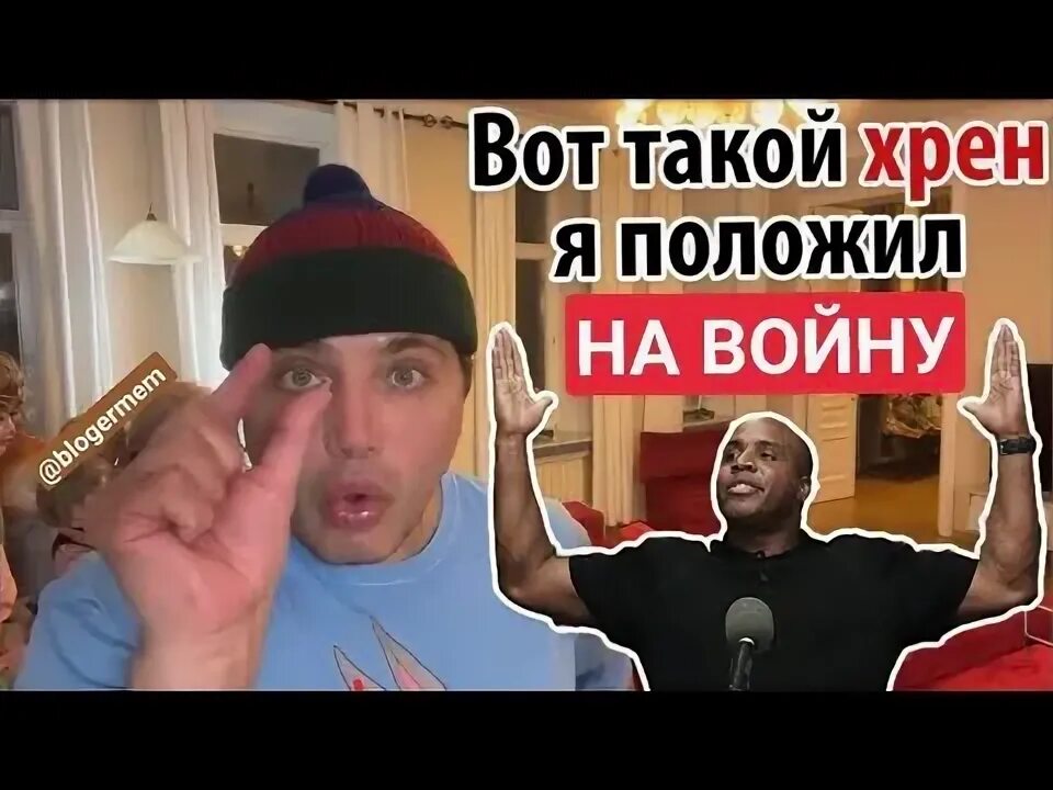 Солнцев телеграмм канал. Солнцев телеграмм канал