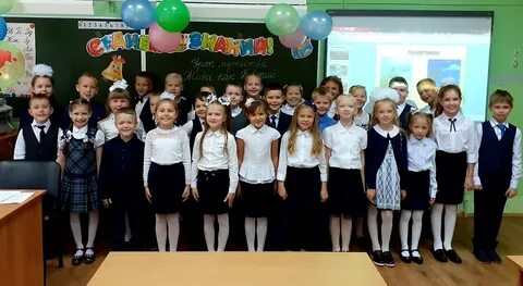 Школа 179 нижний новгород сайт школы