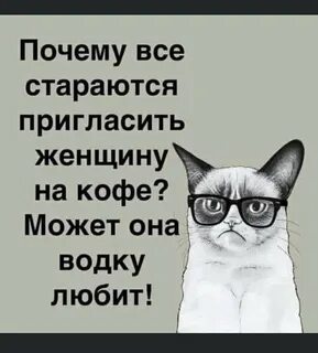 Кто как не она может