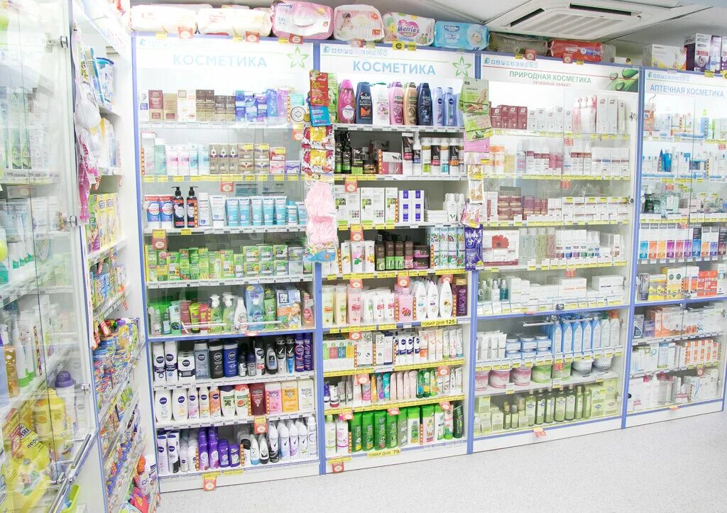 аптека 38 плюс иркутск литвинова. аптека 38 плюс усолье-сибирское. аптека фармэконом усолье-сибирское. аптеки усолье сибирское каталог. фармэконом усолье-сибирское.