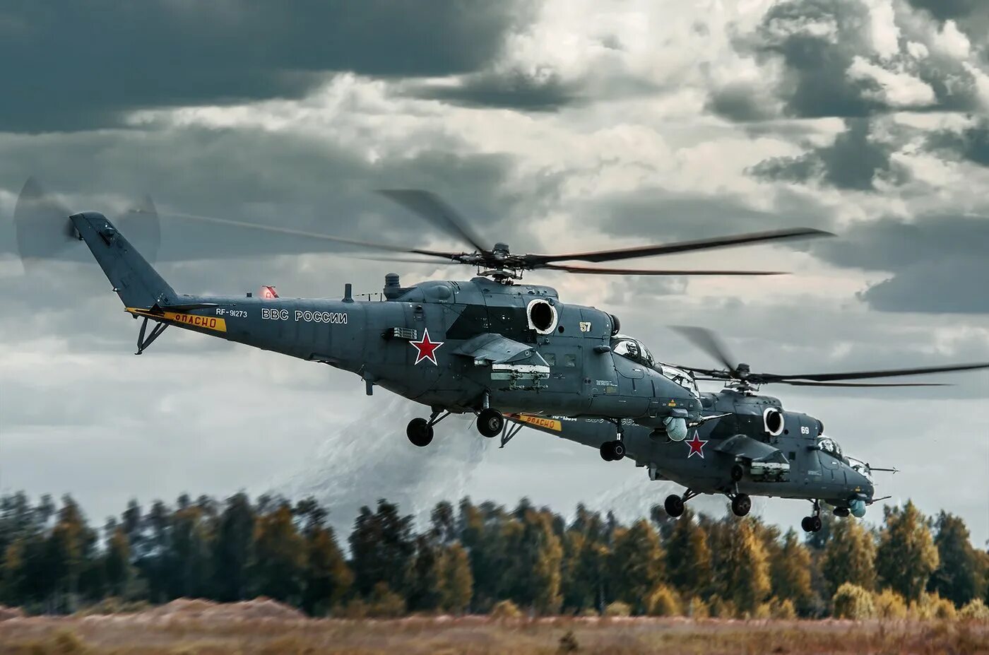 Ми-35м вертолёт. Ми-35 вертолет. Ми-35м вертолёт вертолёты России. Ми-35мс армейский ударный вертолёт.