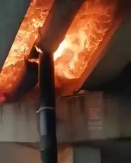 Правда ли горит
