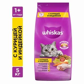 Whiskas корм сухой подушечки