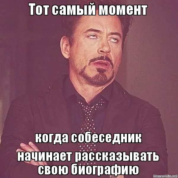 качок за компом мем в туалете. безопасность мем. леонид месси мемы. мемы про дарину смешные. лионеля месси мем.