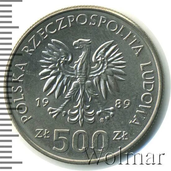 5000 польских на рубли. 60 злотых в рублях. 35 злотых в рублях. 35 злотых в рублях. 35 злотых в рублях.