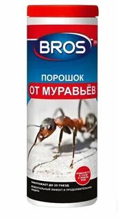 Порошок от муравьев bros