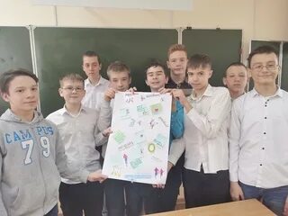 Вакансия 105 школа