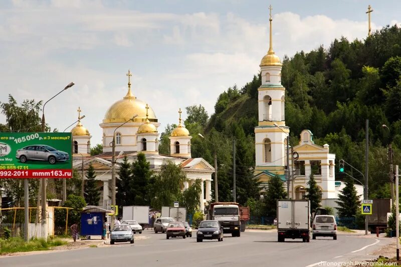 царев курган храм рождества христова. вакансии волжский самарская область. посёлок волжский самара. вакансии волжский самарская область. поселок волжский большая царевщина.