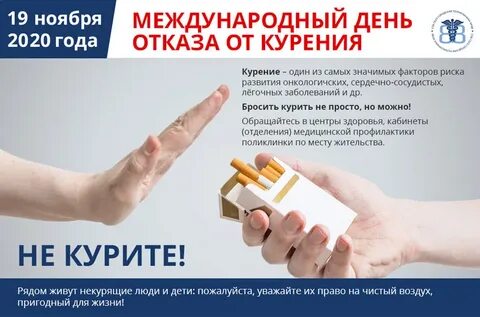 31 мая 2023 год