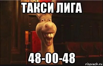 Все норм будет