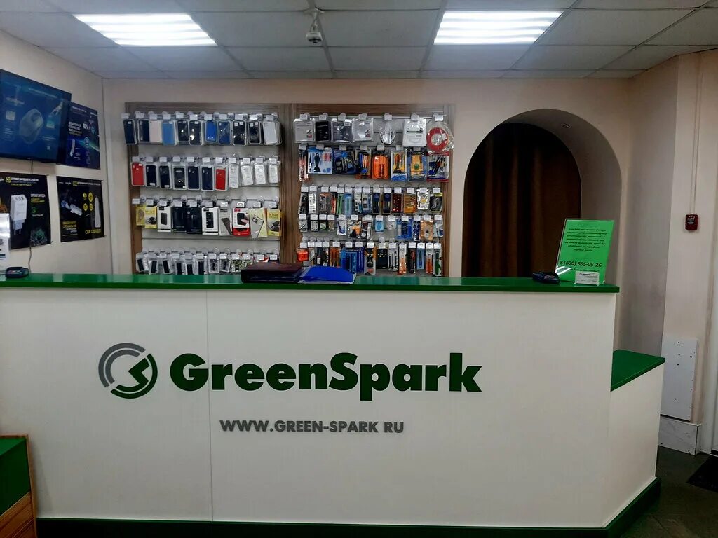 Greenspark сайт