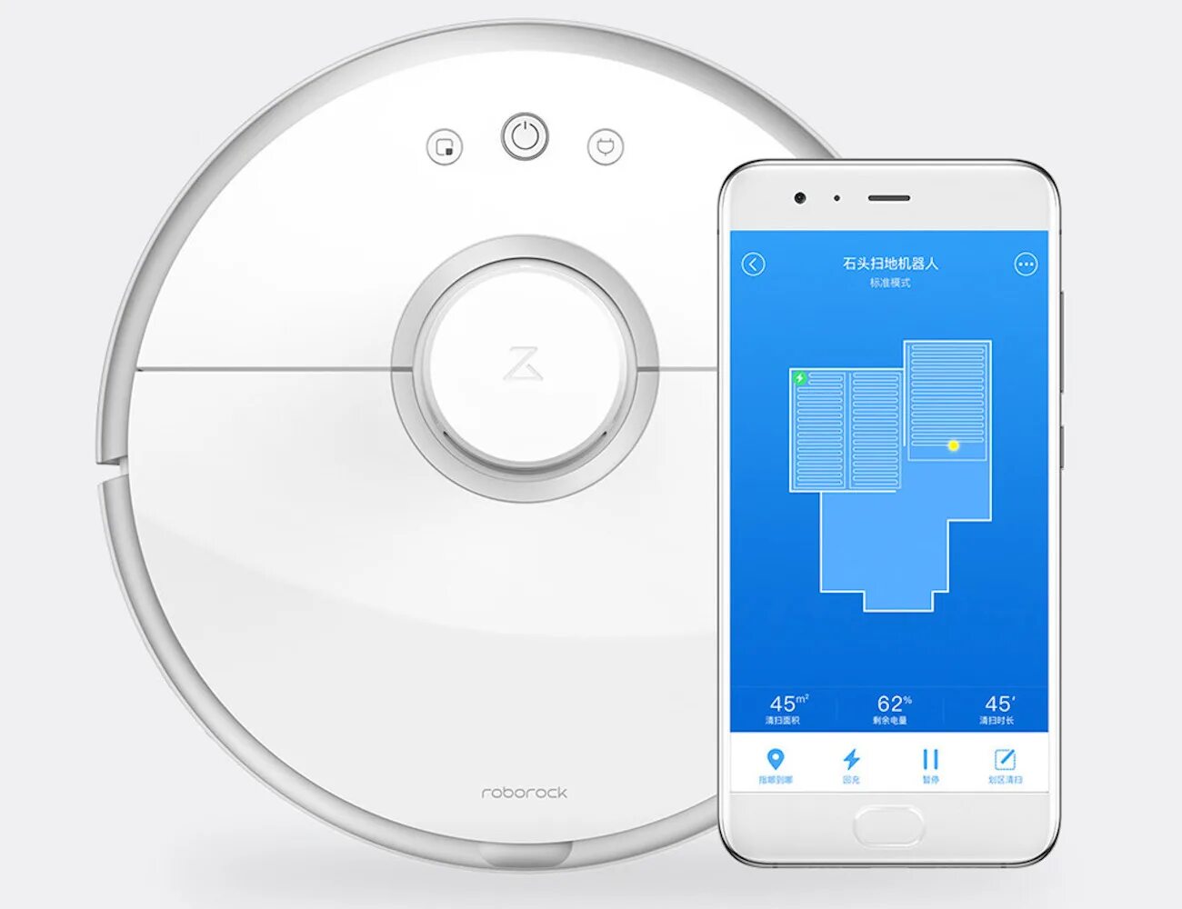 Добавить комнату mi home для робота